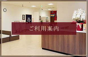 のイメージ
